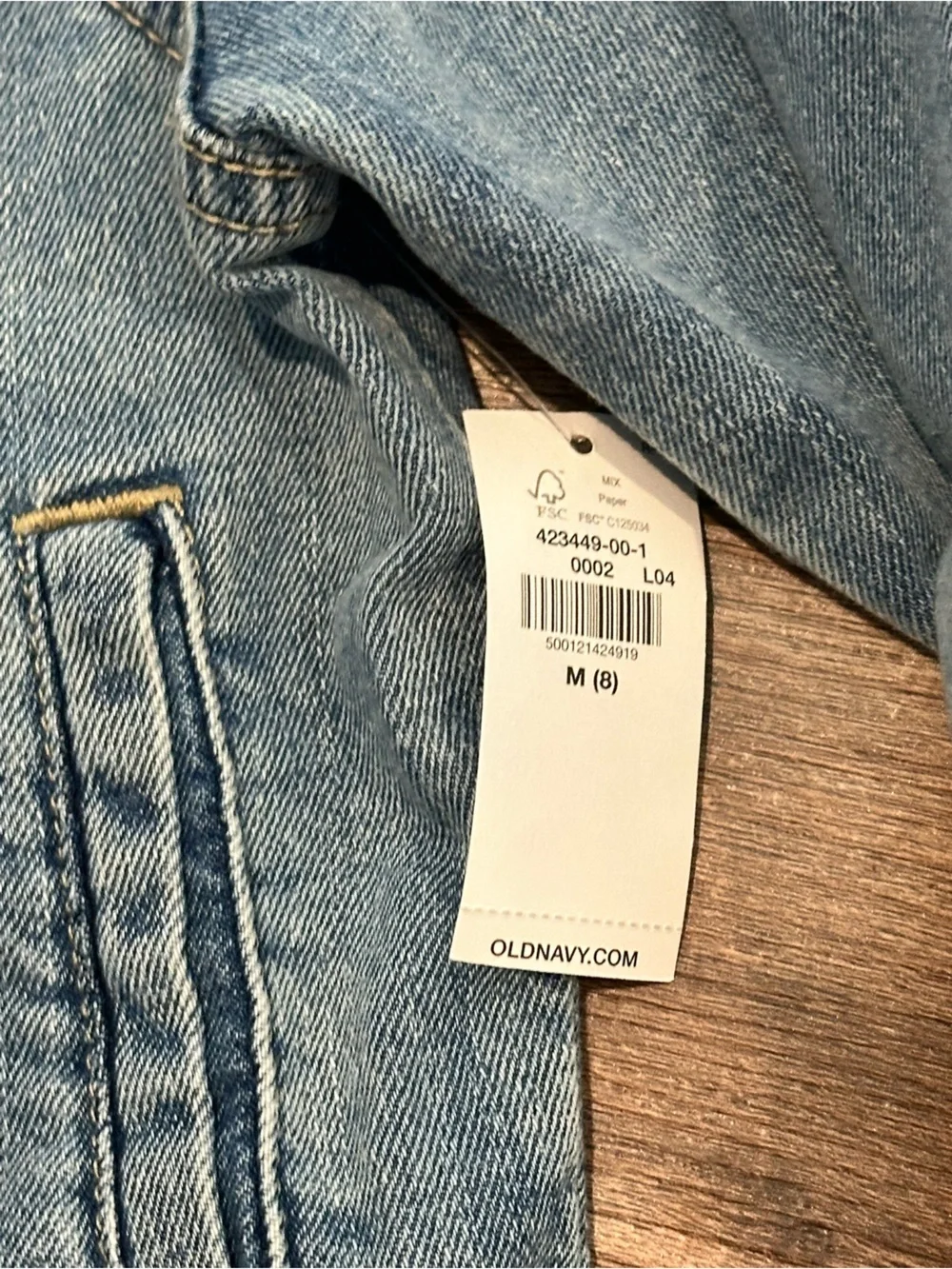 NWT! Old Navy Kids' (8) Light Blue Denim Jacket